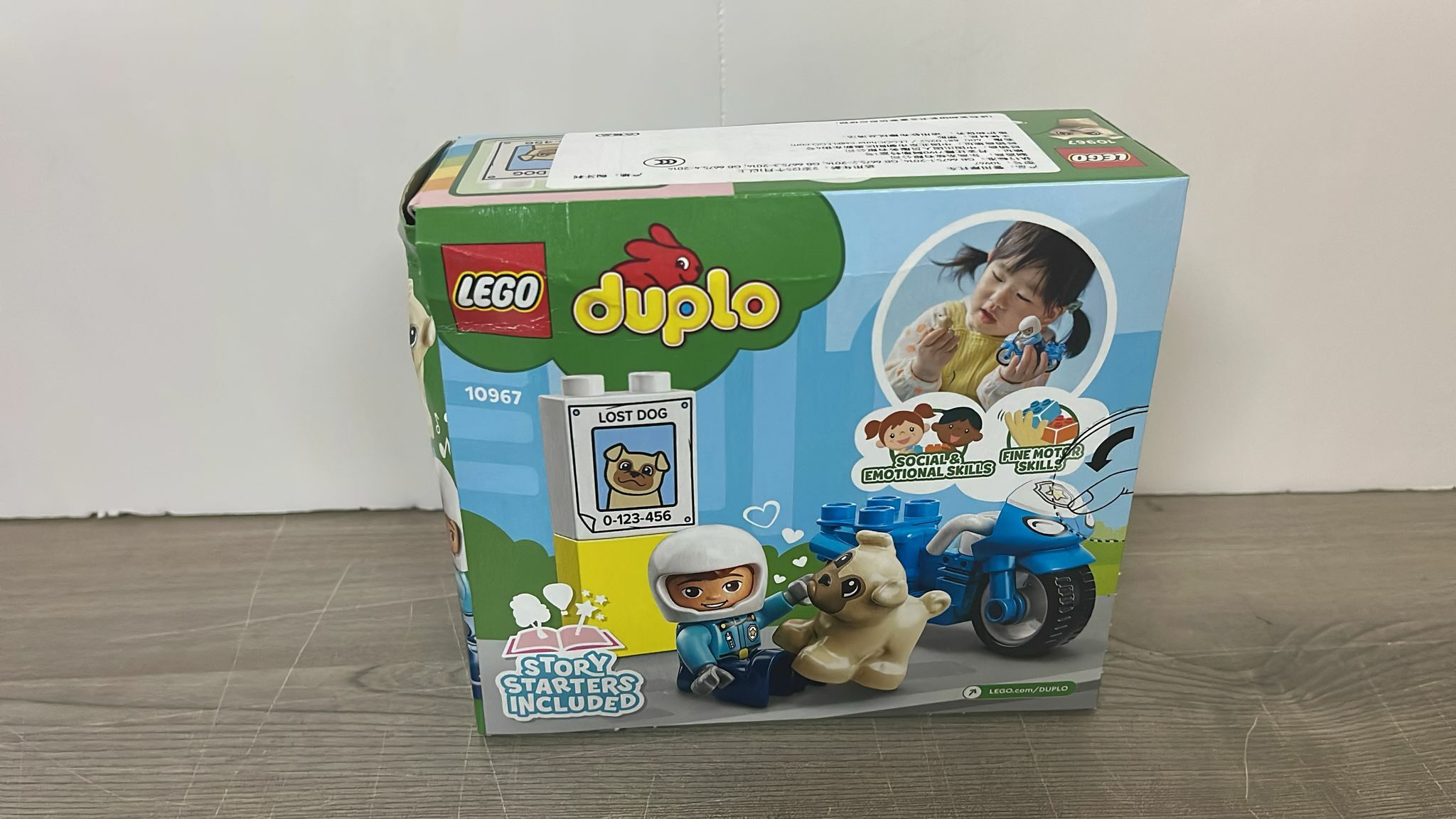 ［用家福音零件齊全系列］ LEGO 10967 Police Motorcycle          *(凹盒殘盒,外盒損壞,有壓紋, 殘盒不設退換)