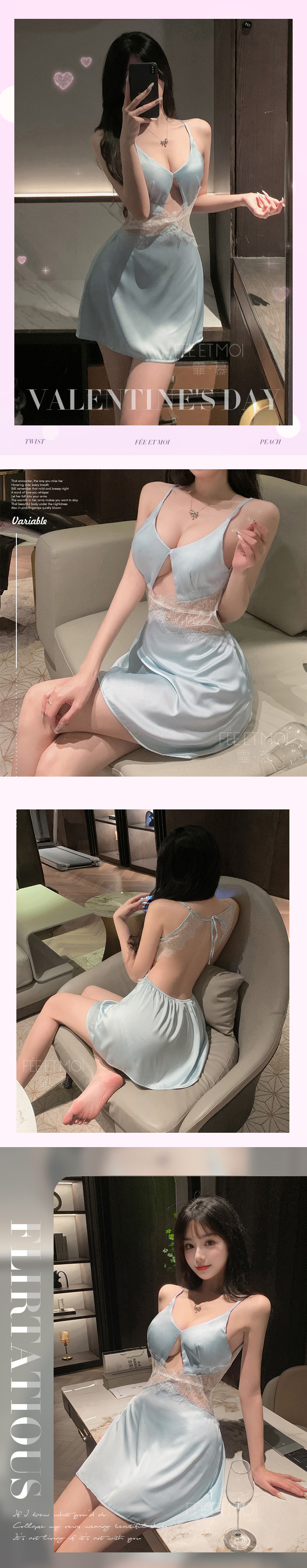 L7800-2 溫柔婉約蕾絲裸背性感睡衣 藍