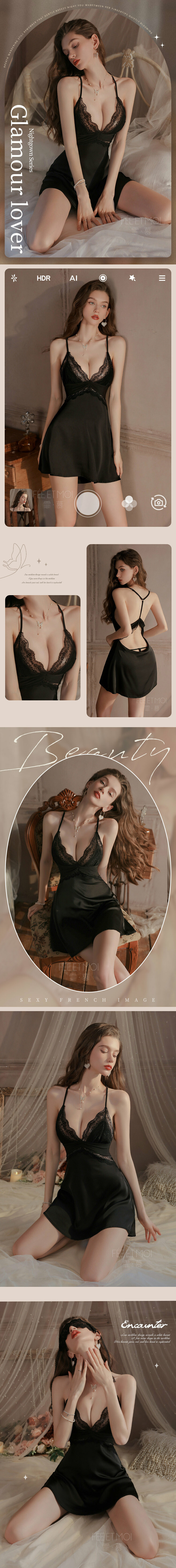 L7804 法式柔情吊帶美背性感睡衣 黑