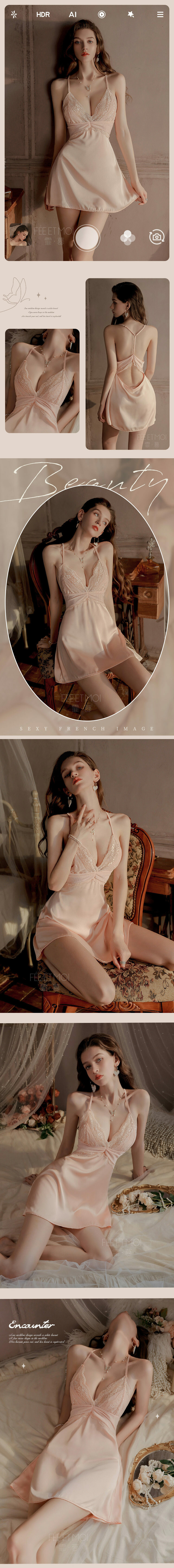 L7804-1 法式柔情吊帶美背性感睡衣 粉