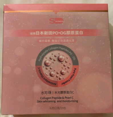 6 COLLAGEN PEPTIDE & PEARL C
