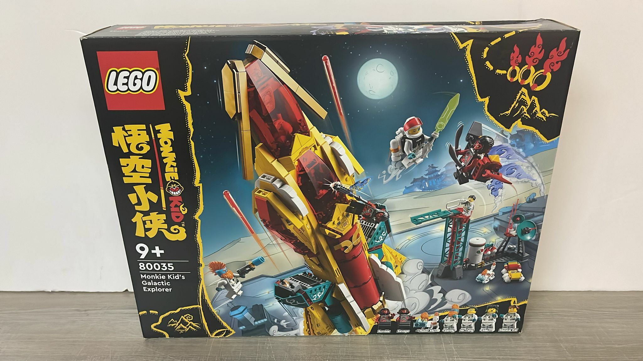 ［用家福音零件齊全系列］ LEGO Monkie Kid 80035 : 悟空小俠的星際探險號 Monkie Kid's Galactic Explorer《悟空小俠》         *(凹盒殘盒,外盒損壞,有壓紋, 殘盒不設退換)