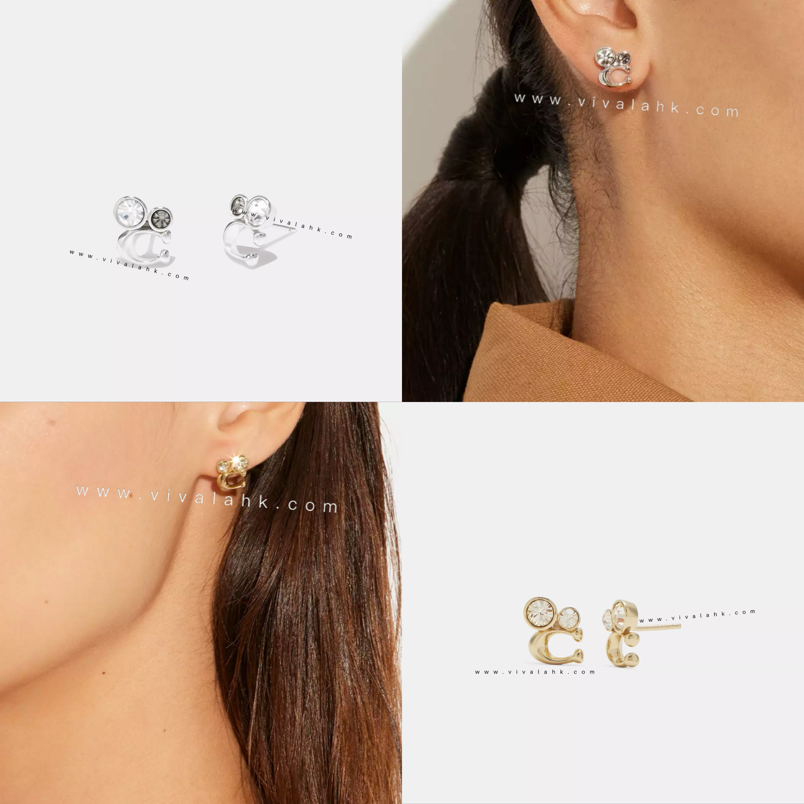 Coach - 經典C字+閃石耳環 (C9450)