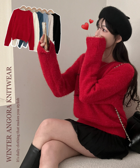 秋冬現貨｜FLUFFY圓領軟針織上衣