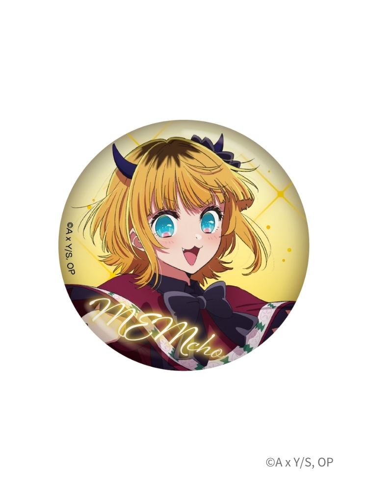 【我推的孩子】 炫彩胸章 MEM