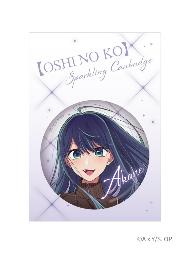 【我推的孩子】 炫彩胸章 黑川