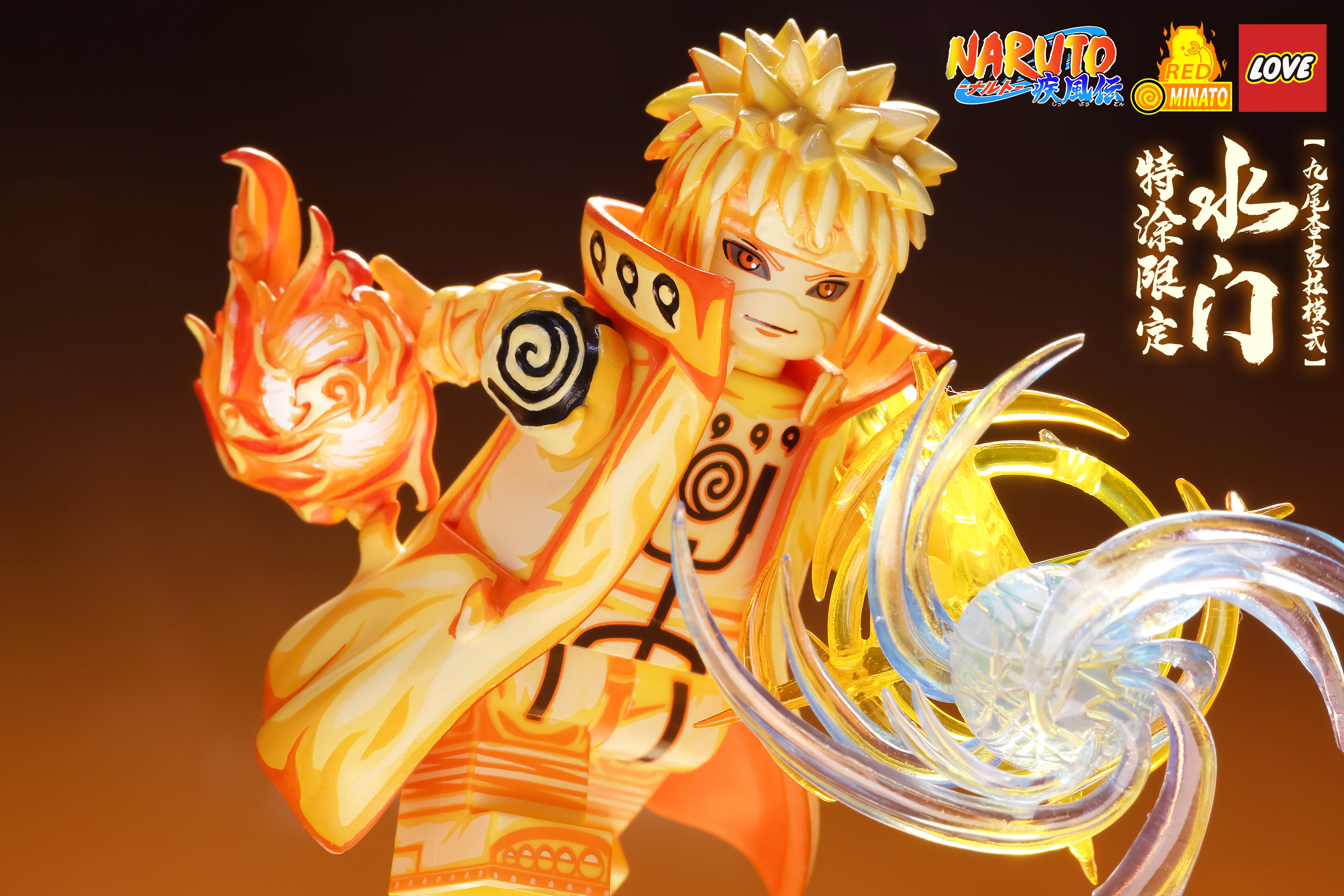 [LOVE][Preorder] Namikaze Minato [UVprinted]