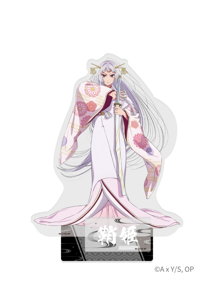 【我推的孩子】 壓克力立牌 黑川 舞台劇