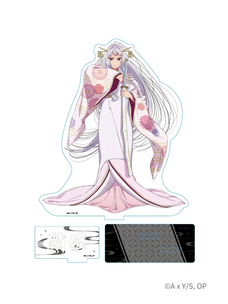 【我推的孩子】 壓克力立牌 黑川 舞台劇