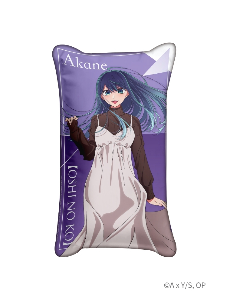 【我推的孩子】 半身抱枕 黑川