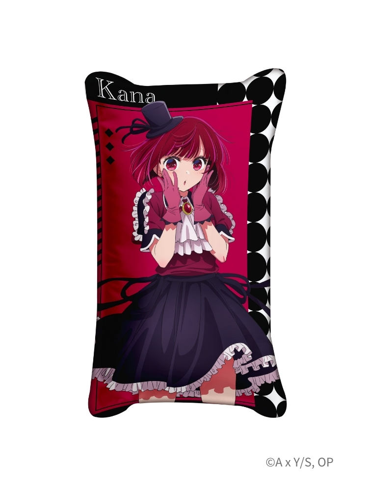 【我推的孩子】 半身抱枕 有馬