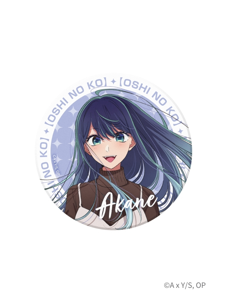 【我推的孩子】 吸水杯墊 黑川