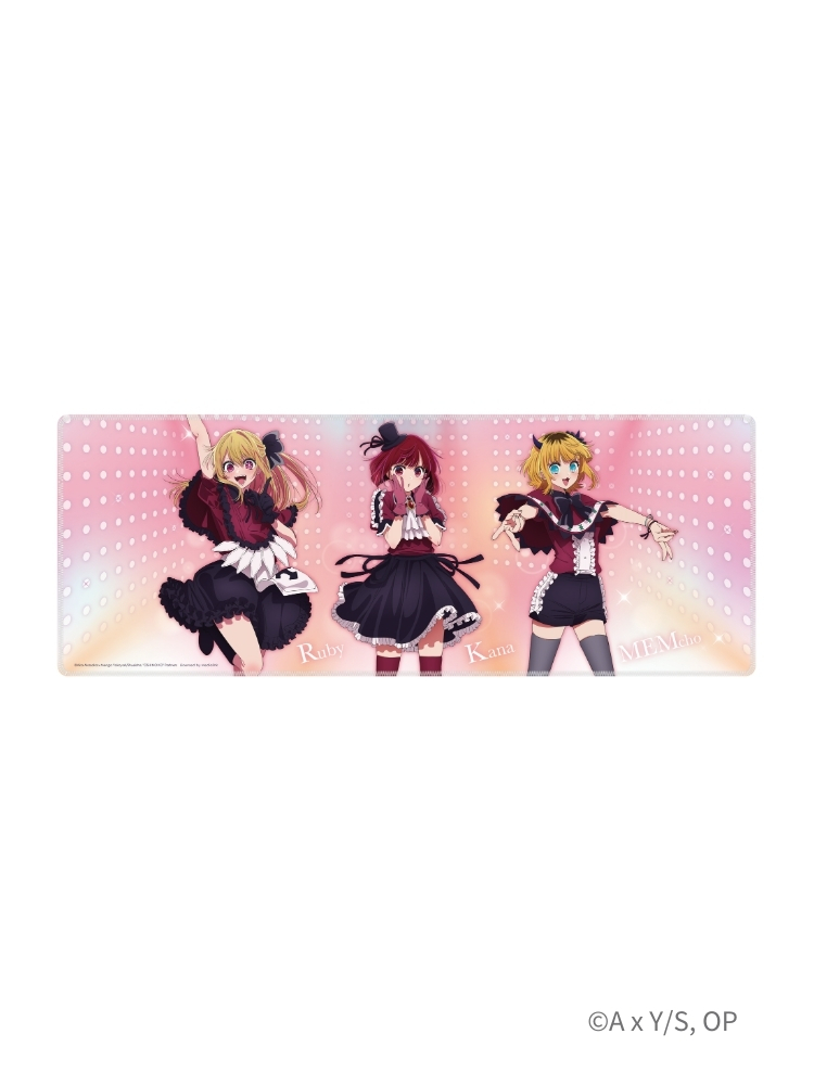 【我推的孩子】 大桌墊 B小町