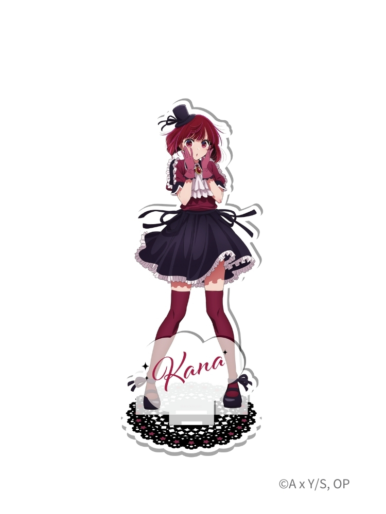 【我推的孩子】 壓克力立牌 有馬