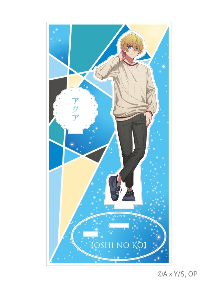 【我推的孩子】 壓克力立牌 阿奎亞