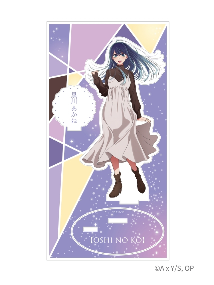 【我推的孩子】 壓克力立牌 黑川