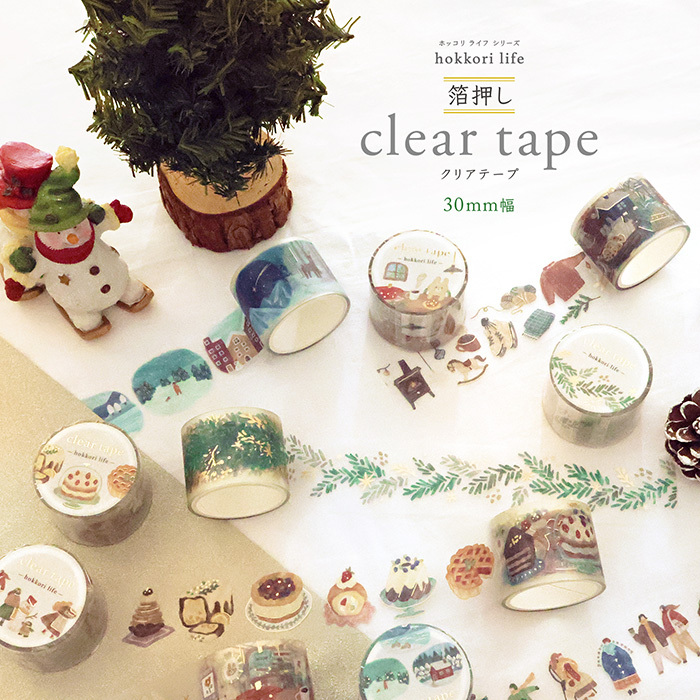 Mind Wave PET Masking Tape with Hot Foil Stamping－Hokkori Life Series