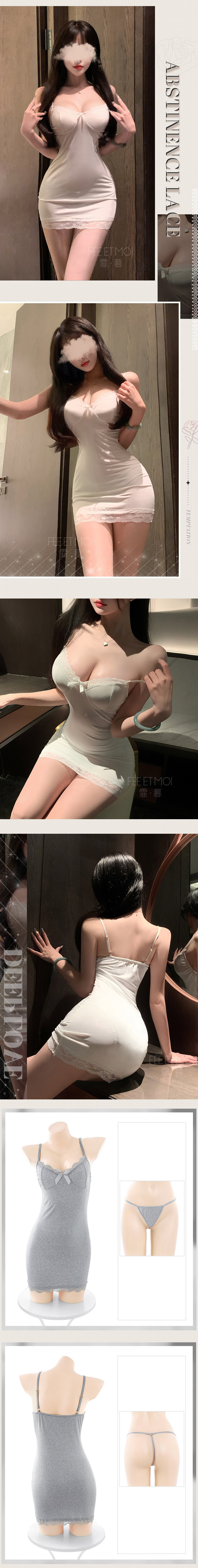 L6264-1 簡約純欲花邊吊帶裙 白