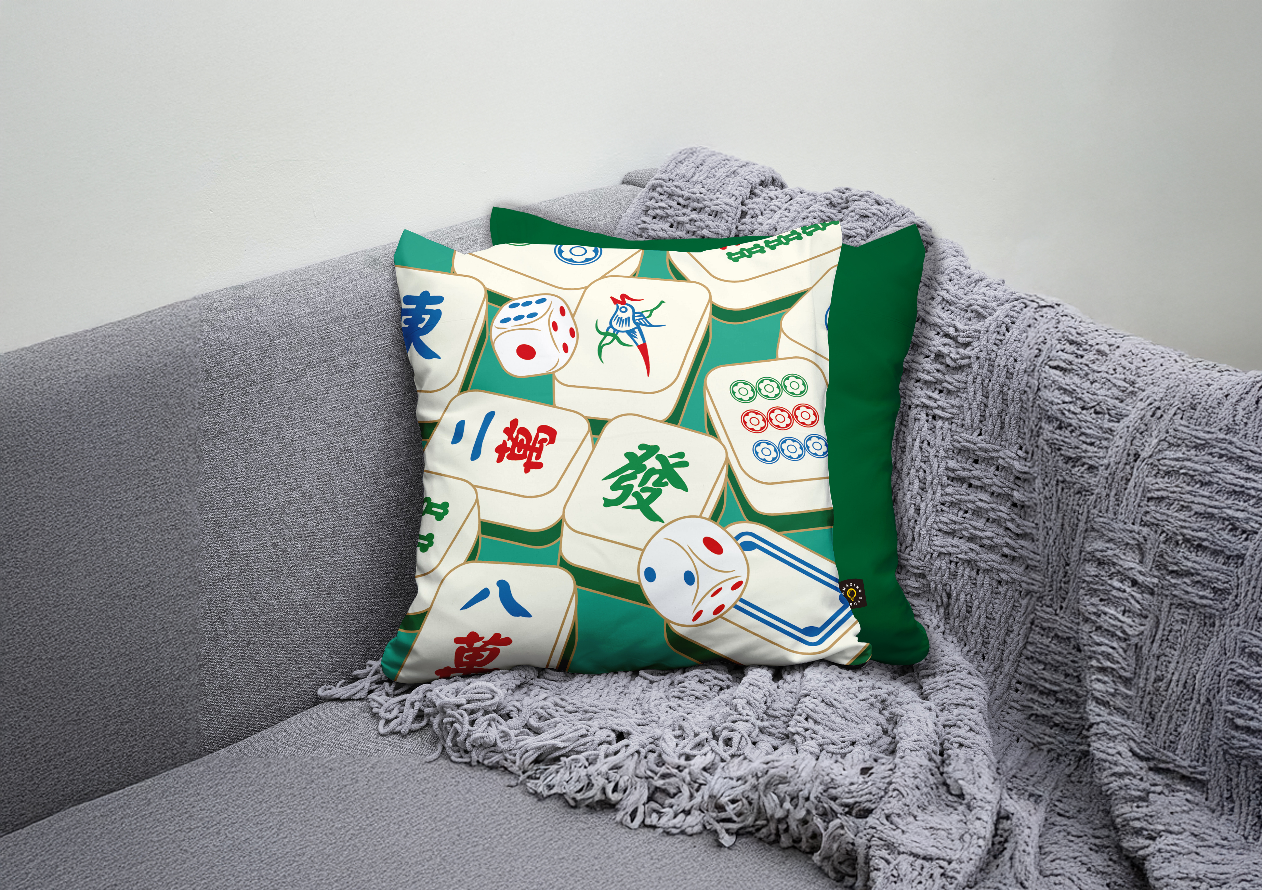 【懷舊香港 - 麻將 】 靠墊套/咕𠱸套/腰枕套丨Amazing Studio