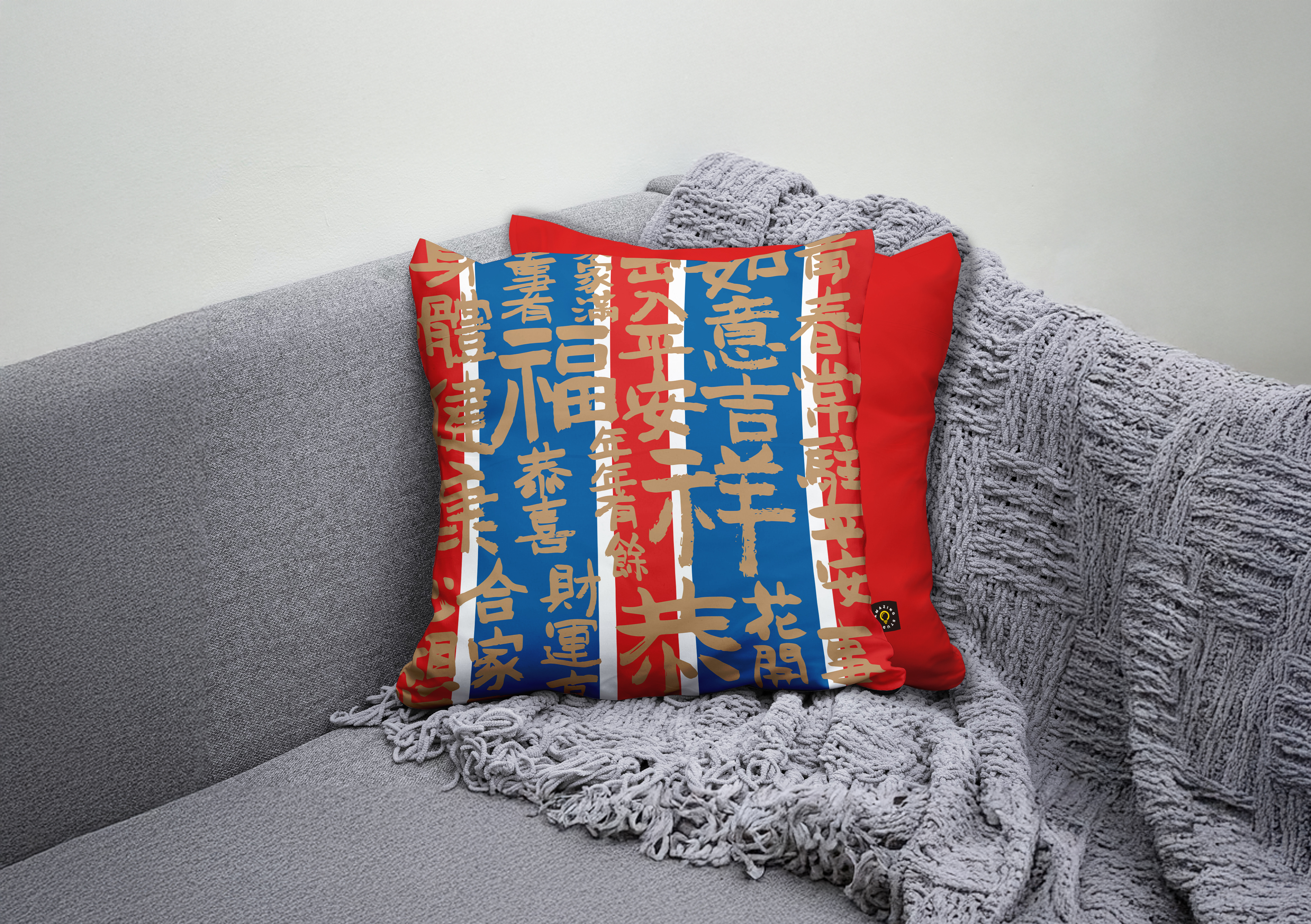 【懷舊香港 - 紅白藍 】 靠墊套/咕𠱸套/腰枕套丨Amazing Studio