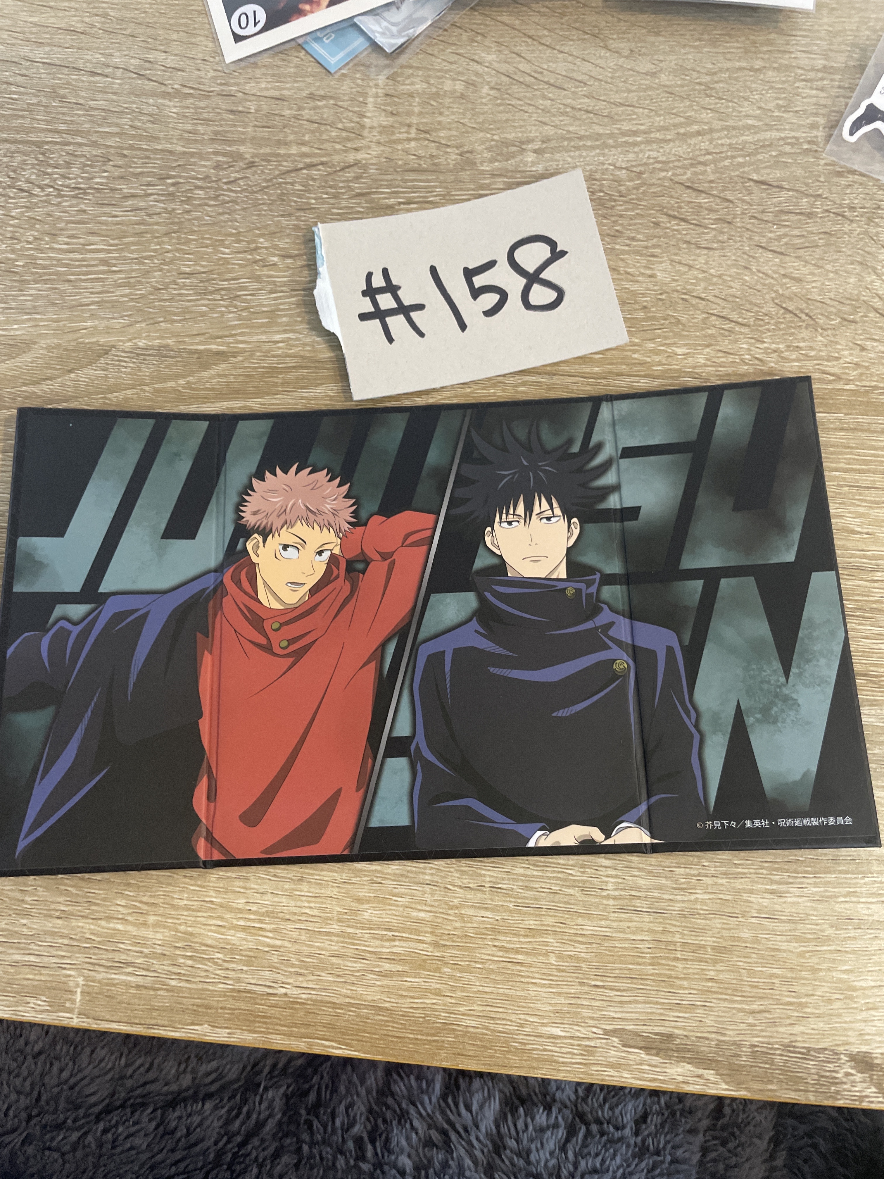 咒術迴戰   屏風#158