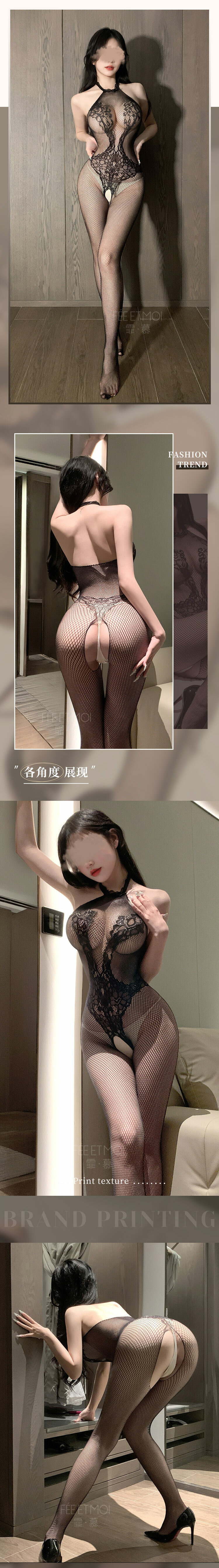 L7526 緹花誘情惹火開襠連身貓裝