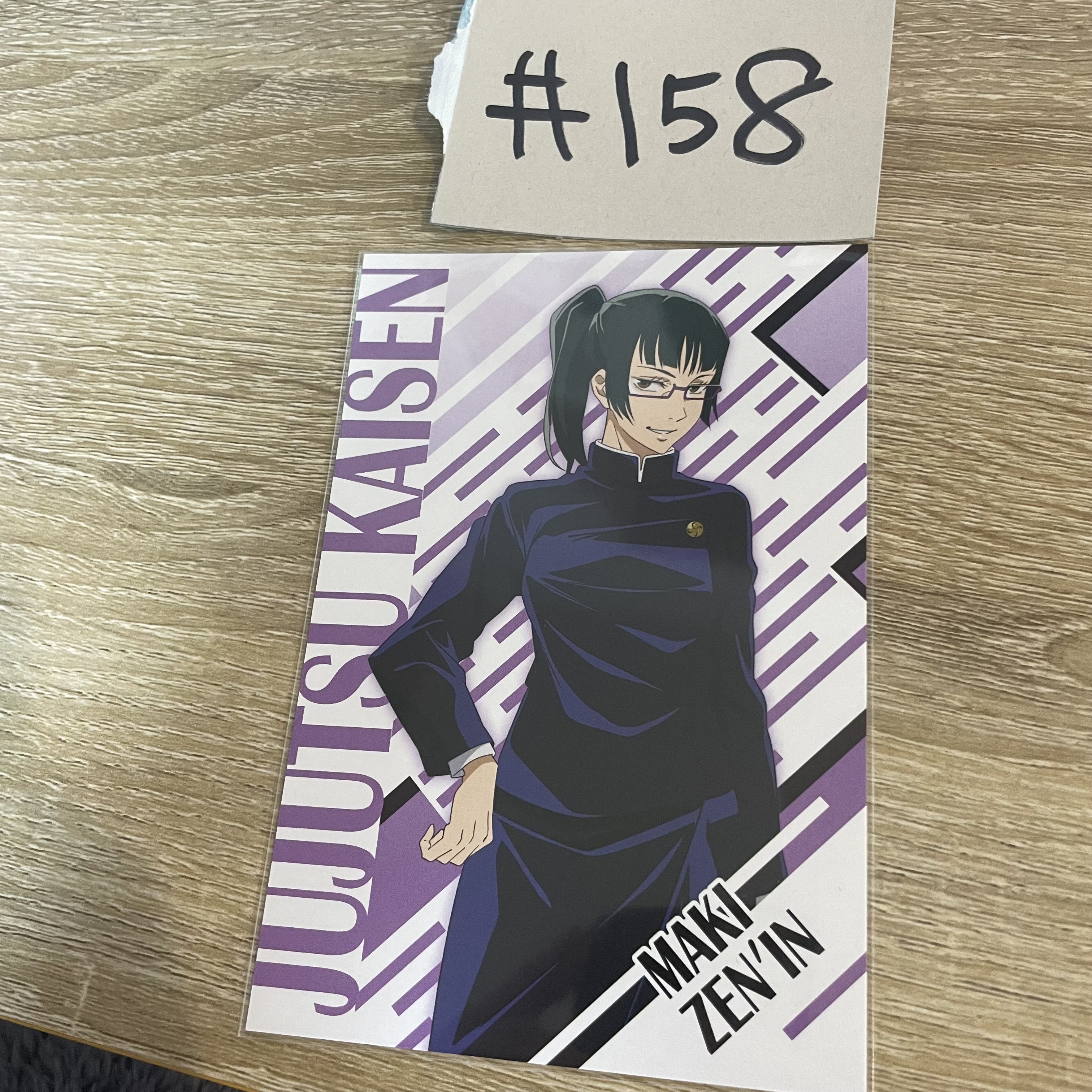 咒術迴戰 真希  明信片#158