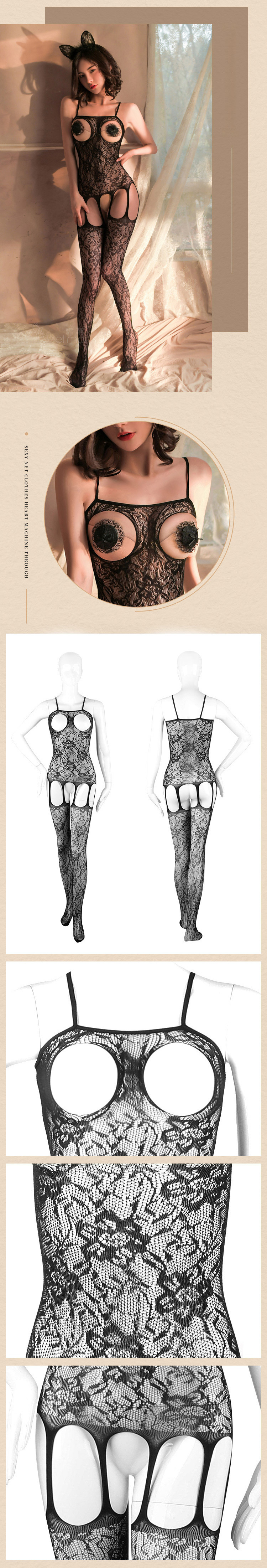 L7537 挖空露胸緹花性感連身貓裝