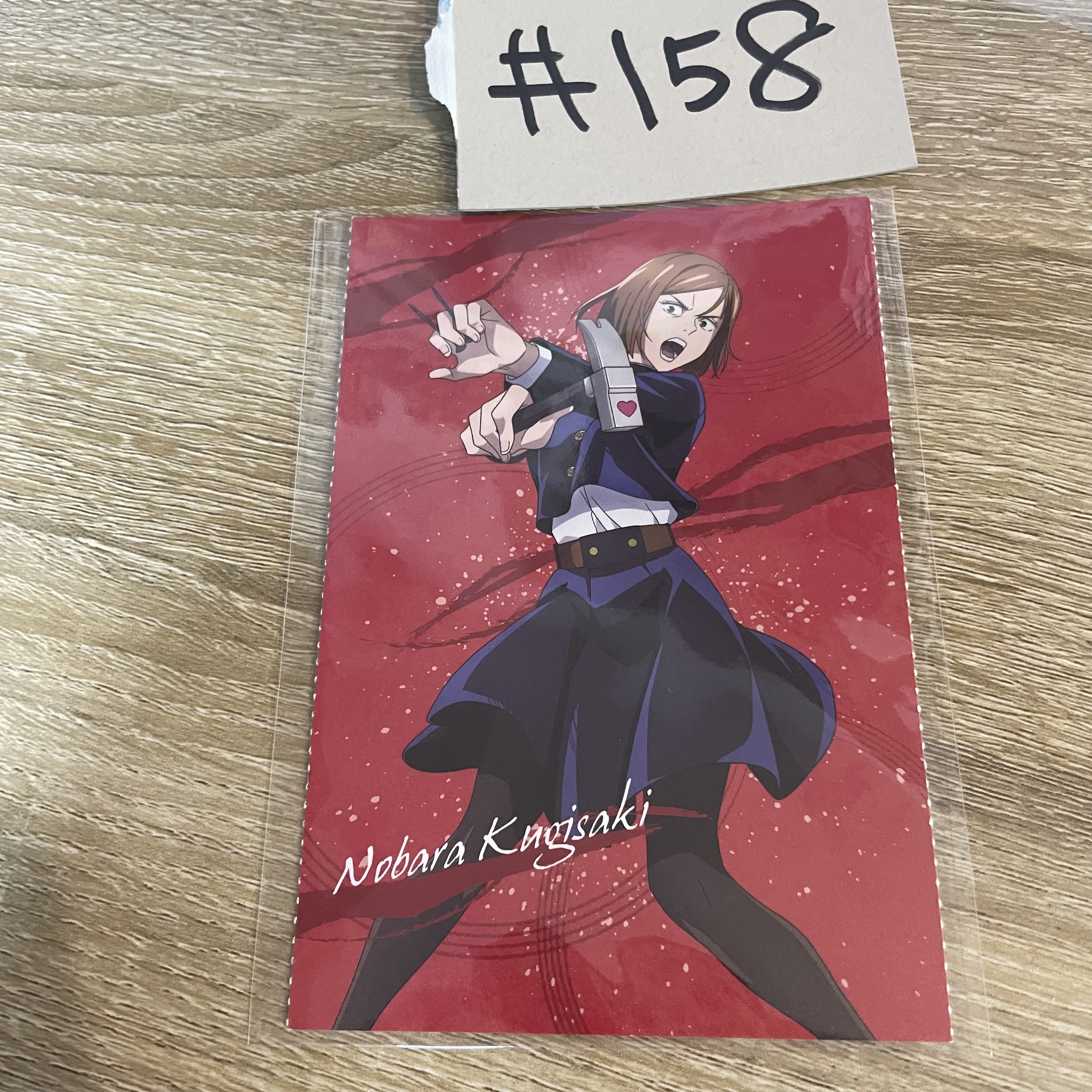 咒術迴戰 野薔薇    明信片#158