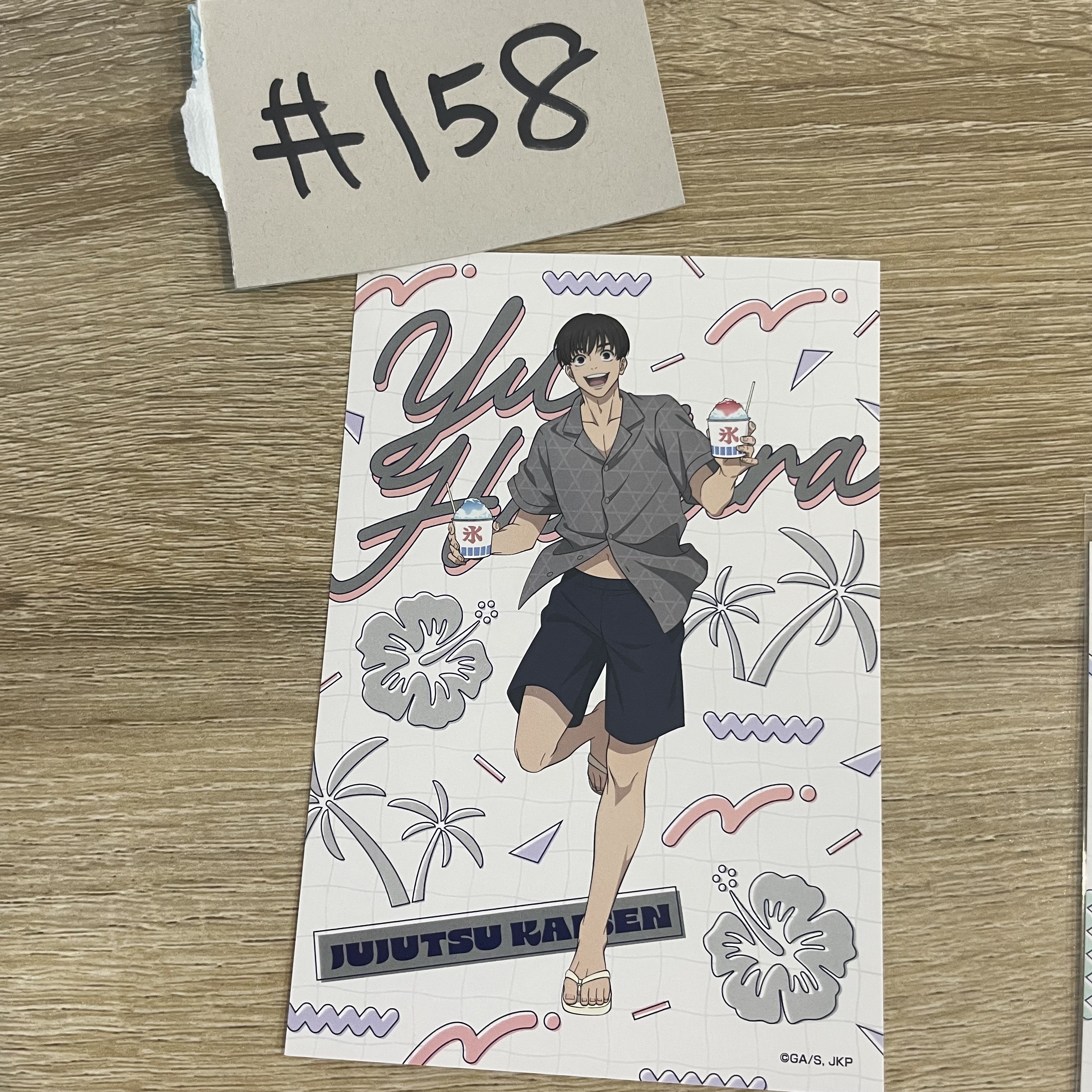 咒術迴戰 灰原   明信片#158