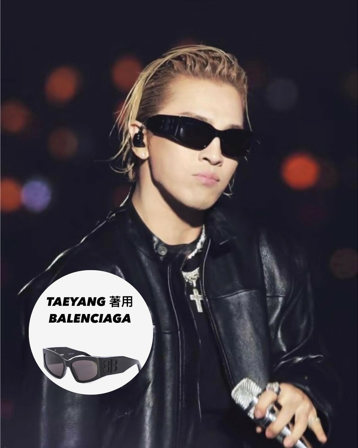 近五折 BALENCIAGA 太陽著用 質感全黑雙B粗框墨鏡