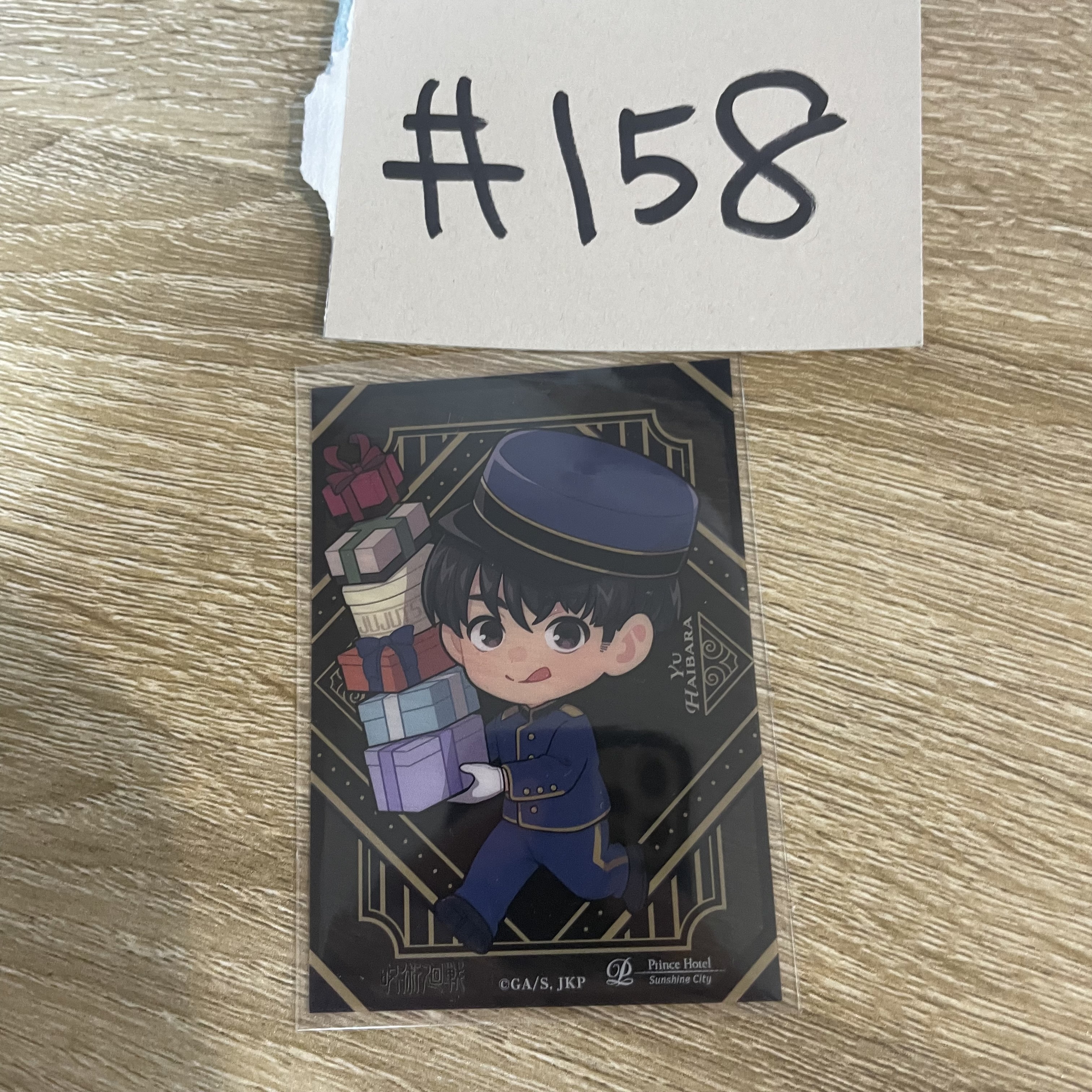 咒術迴戰 灰原 小卡#158