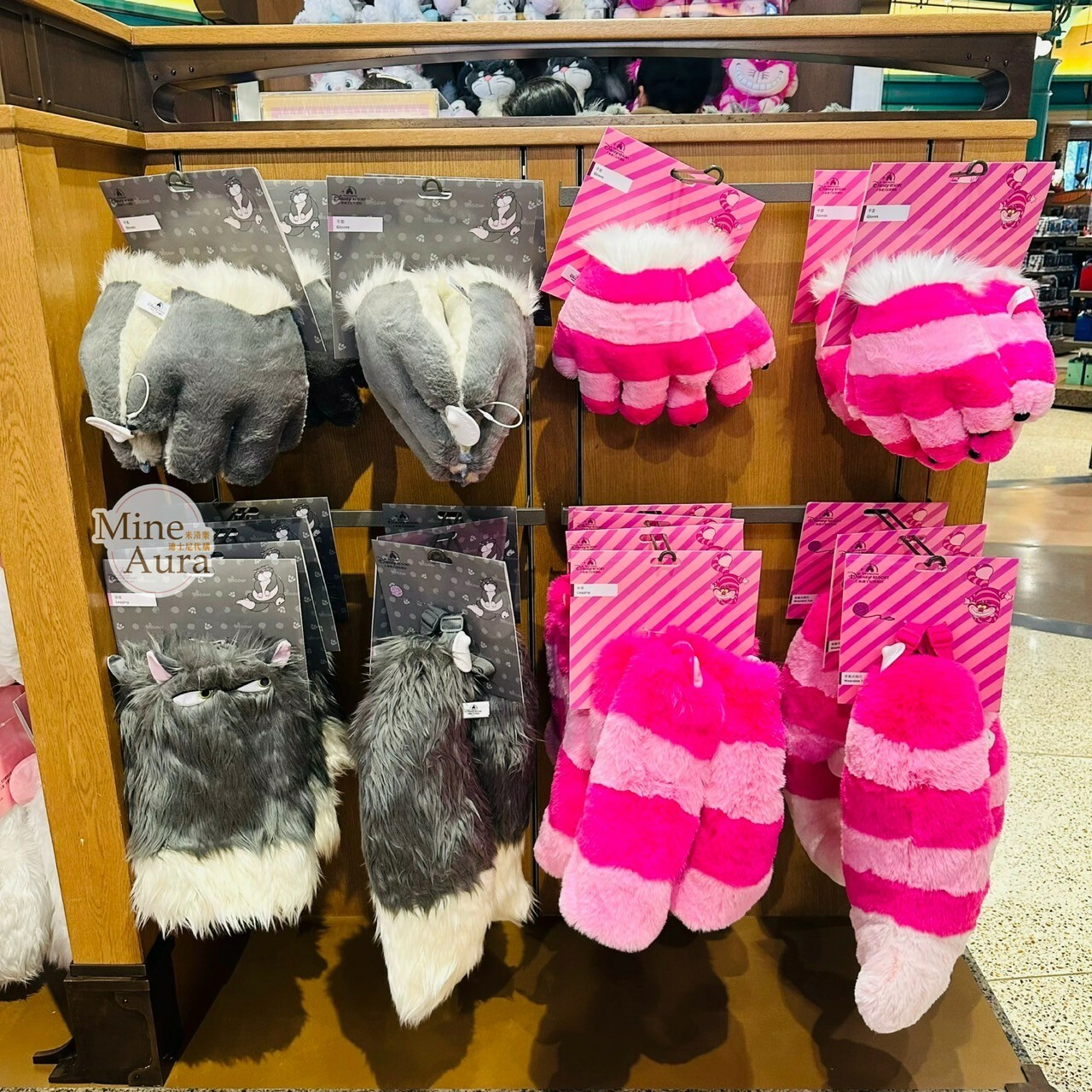 爪爪派對系列 路西法 魯斯佛 Lucife 壞貓咪 造型 穿戴式尾巴 襪套 手套 -上海迪士尼樂園