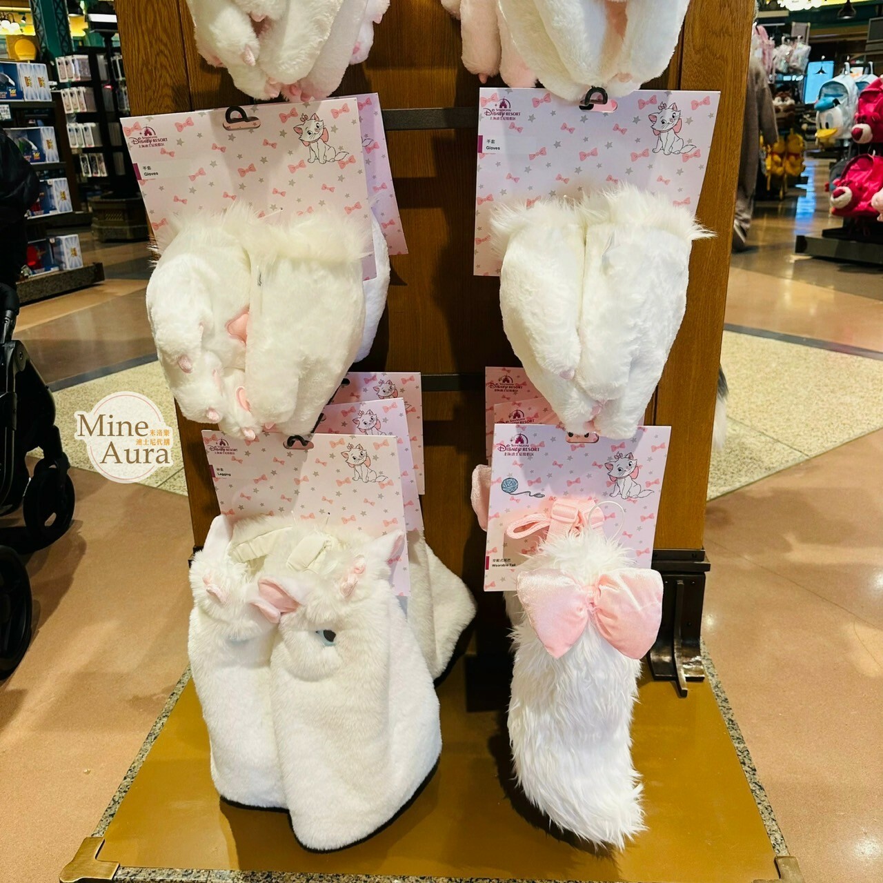 爪爪派對系列 瑪莉貓 Marie 造型 穿戴式尾巴 襪套 手套 貓兒歷險記 The Aristocats -上海迪士尼樂園