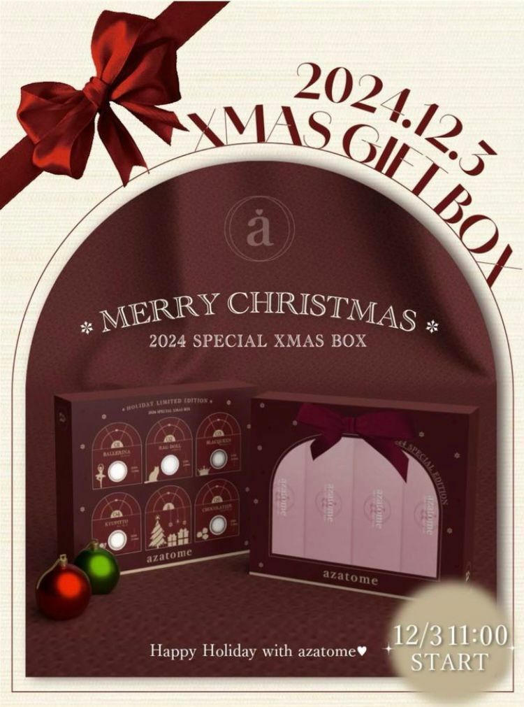 [聖誕套裝] azatome 1 Day 彩妝隱形眼鏡｜每盒10片(任選4色) 備注所選顏色