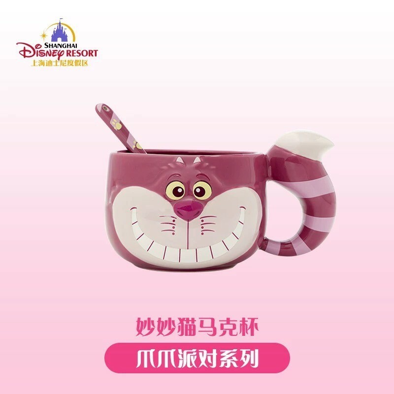 爪爪派對系列 柴郡貓 The Cheshire Cat 妙妙貓 湯勺+馬克杯 組 愛麗絲夢遊仙境 Alice in Wonderland -上海迪士尼樂園