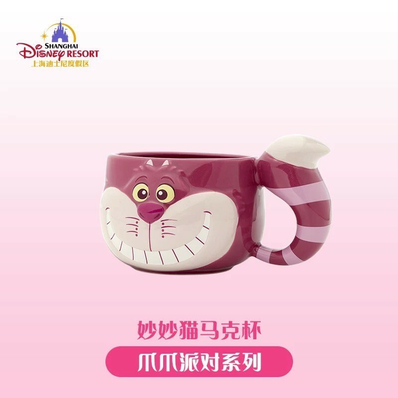 爪爪派對系列 柴郡貓 The Cheshire Cat 妙妙貓 湯勺+馬克杯 組 愛麗絲夢遊仙境 Alice in Wonderland -上海迪士尼樂園