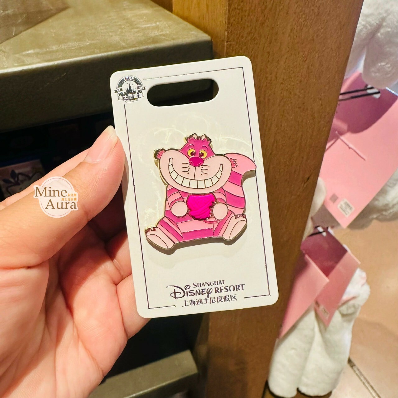 爪爪派對系列 柴郡貓 The Cheshire Cat 妙妙貓 徽章 PIN 愛麗絲夢遊仙境 Alice in Wonderland -上海迪士尼樂園