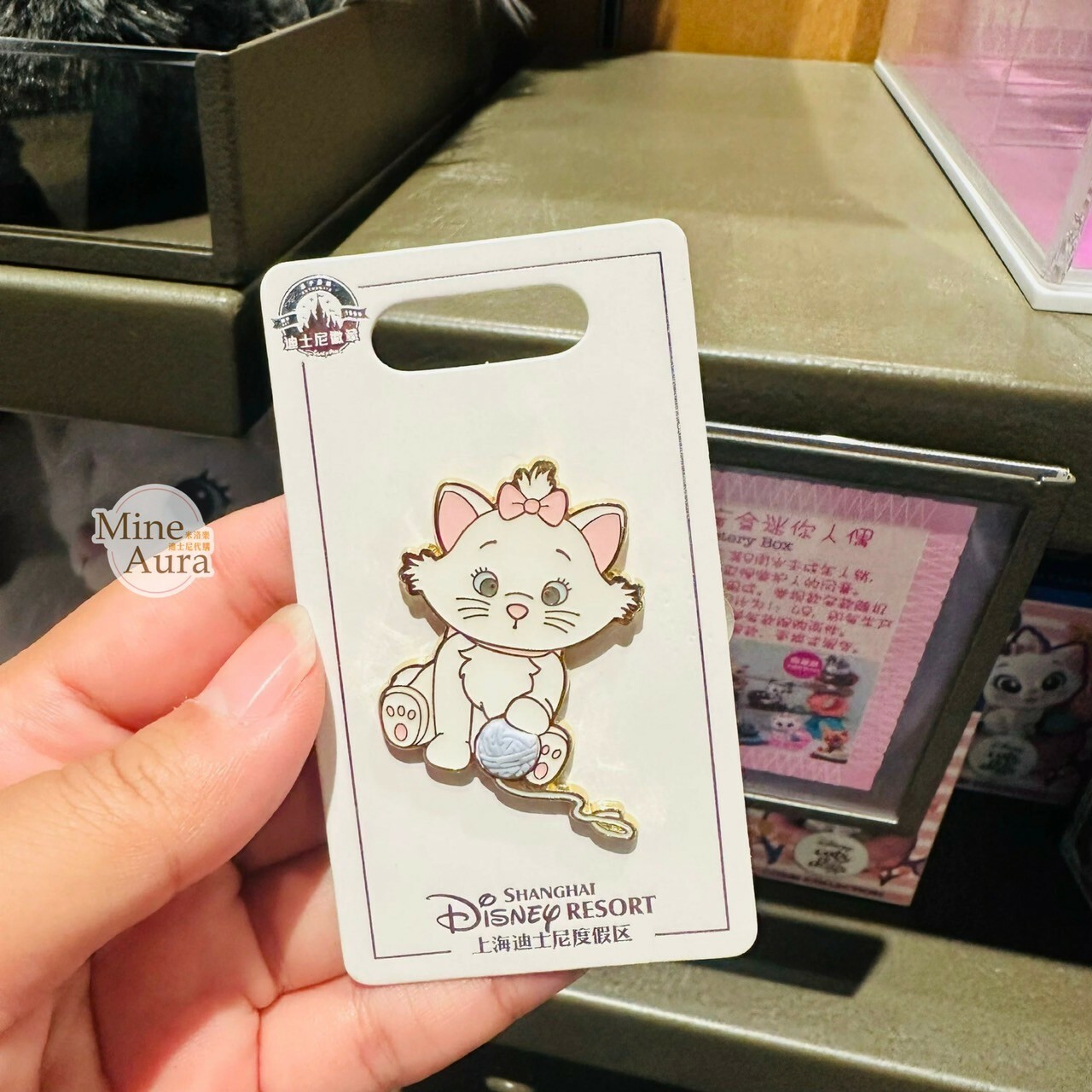 爪爪派對系列 瑪莉貓 Marie 徽章 PIN 貓兒歷險記 The Aristocats -上海迪士尼樂園