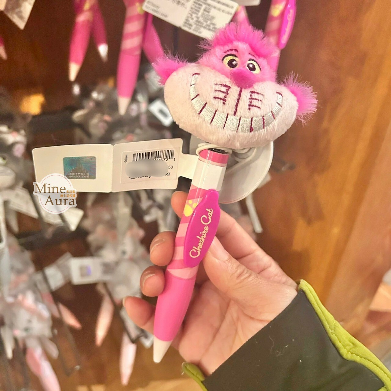 爪爪派對系列 柴郡貓 The Cheshire Cat 妙妙貓 絨毛大頭搖頭 圓珠筆 愛麗絲夢遊仙境 Alice in Wonderland -上海迪士尼樂園