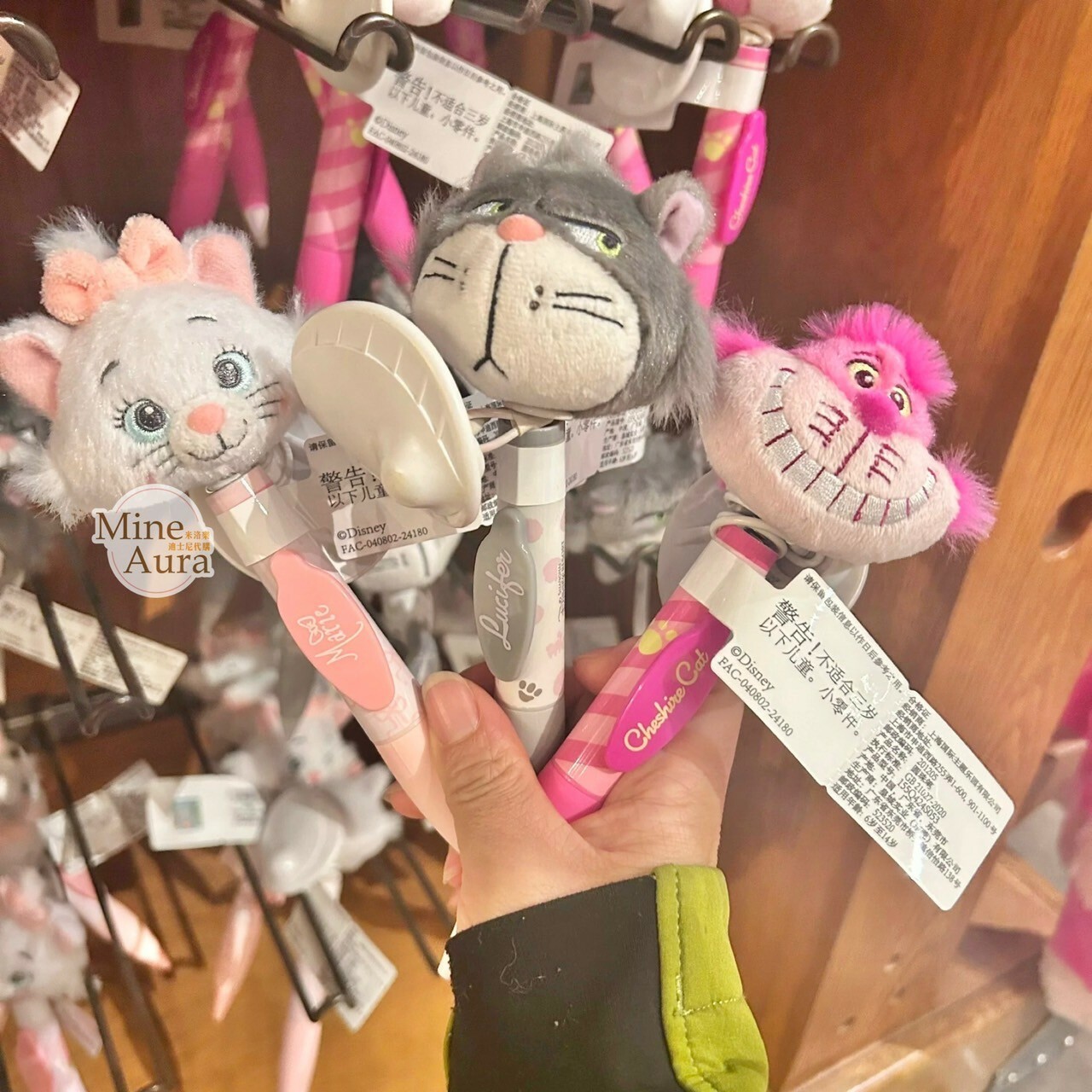 爪爪派對系列 路西法 魯斯佛 Lucife 壞貓咪 絨毛大頭搖頭 圓珠筆 -上海迪士尼樂園