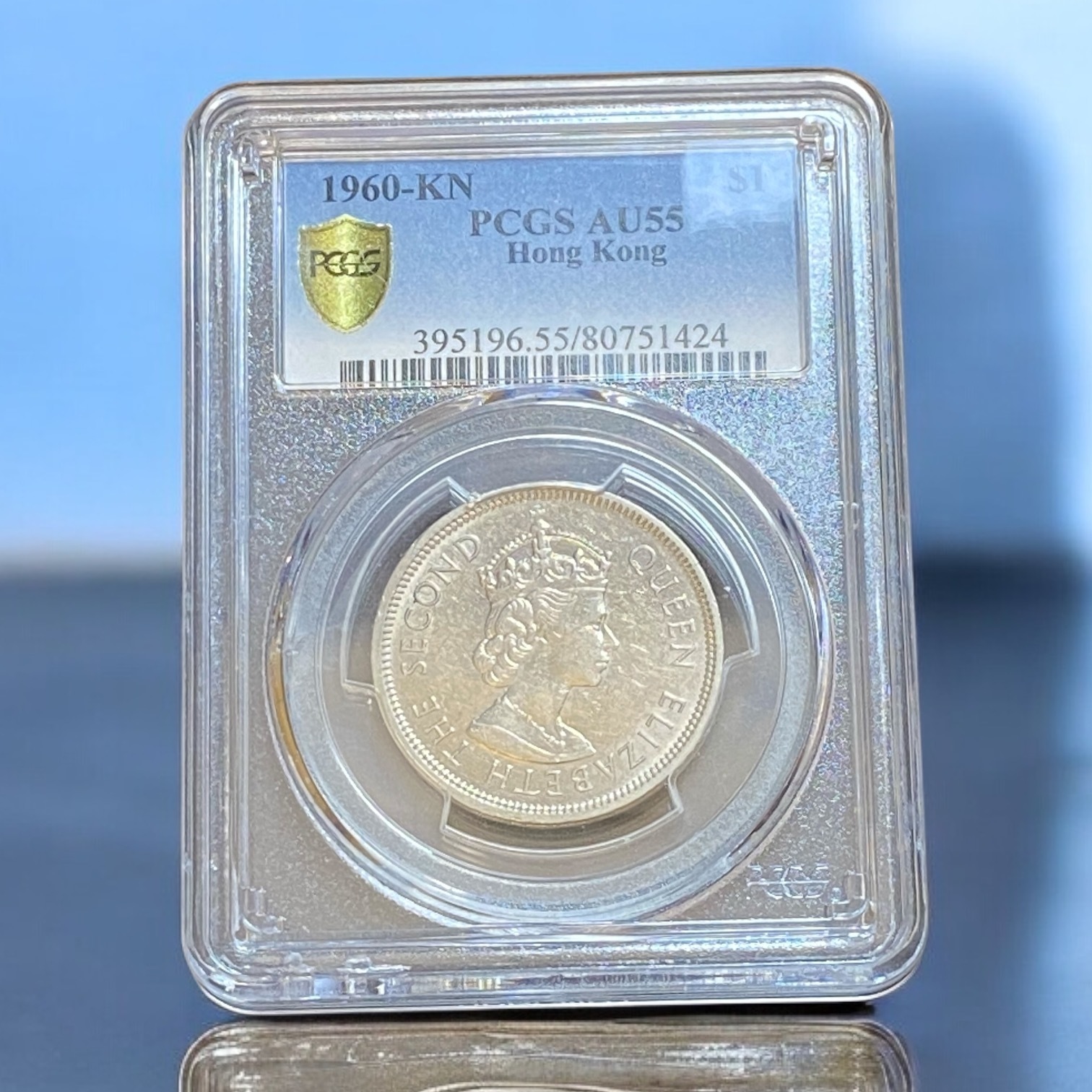 1960KN One Dollar Coin (PCGS AU 55)