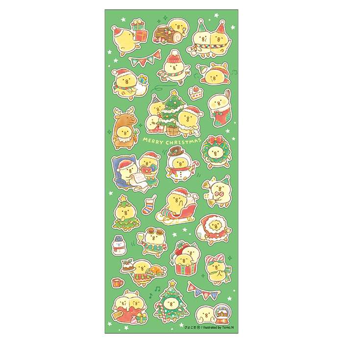 Mind Wave Christmas Sticker－Piyokomame Merry Christmas (Japanese Stationery Brand)