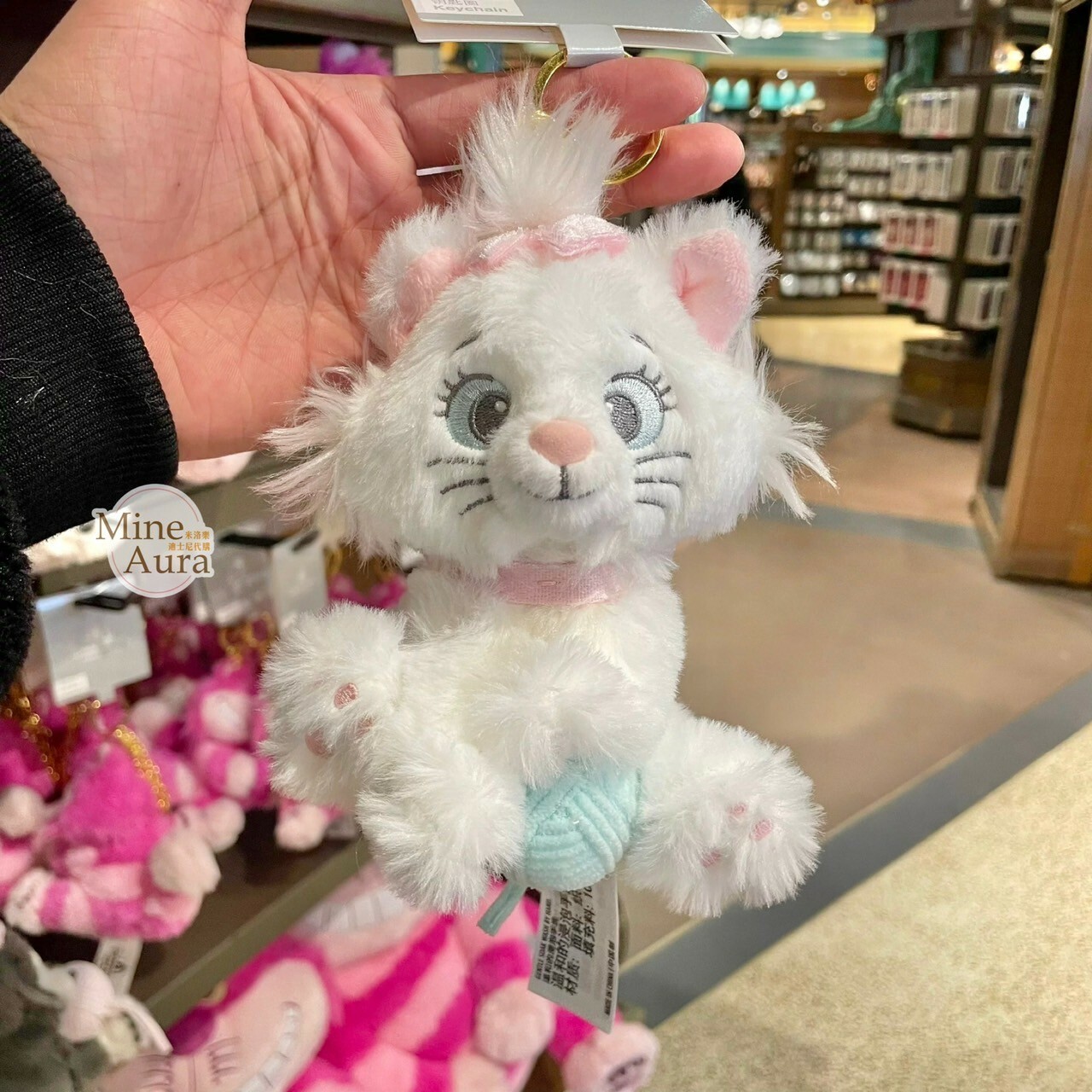 爪爪派對系列 瑪莉貓 Marie 絨毛 鑰匙圈 吊飾 貓兒歷險記 The Aristocats -上海迪士尼樂園