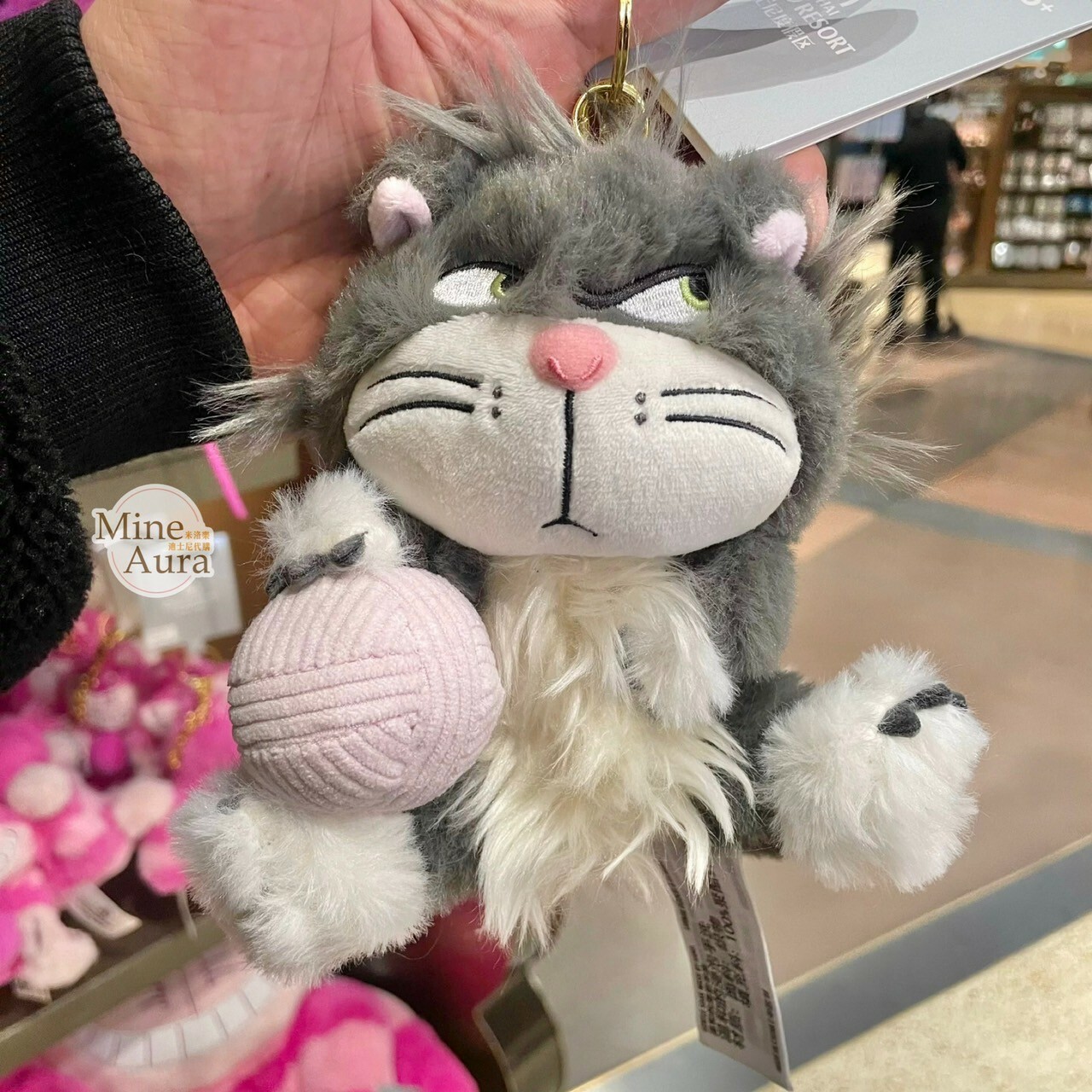 爪爪派對系列 路西法 魯斯佛 Lucife 壞貓咪 絨毛 鑰匙圈 吊飾 -上海迪士尼樂園