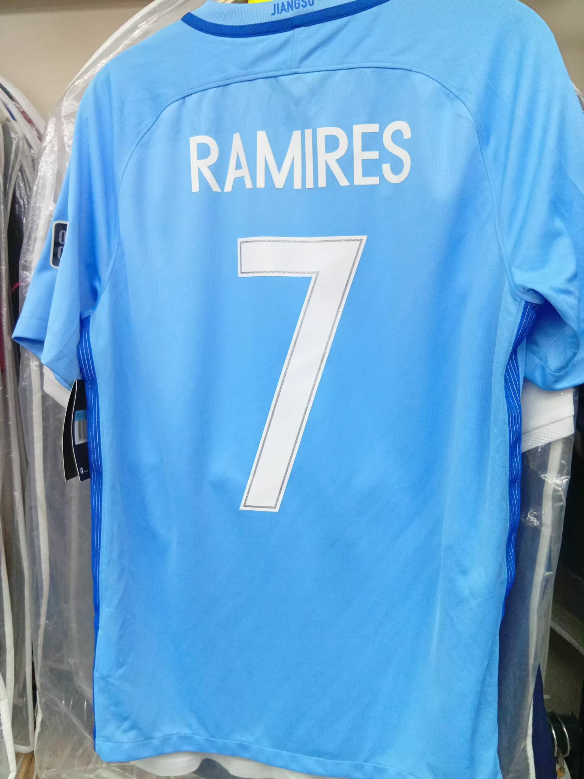 2017江蘇蘇寧主場球衣