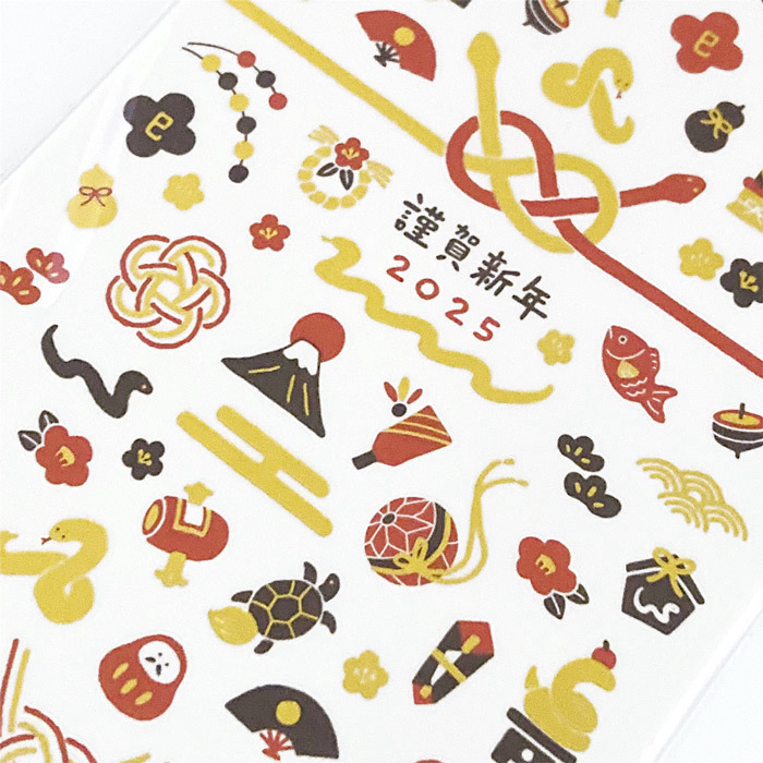 Mind Wave New Year Fortune Sticker－Year of Snake ❶ (Japanese Stationery Brand)
