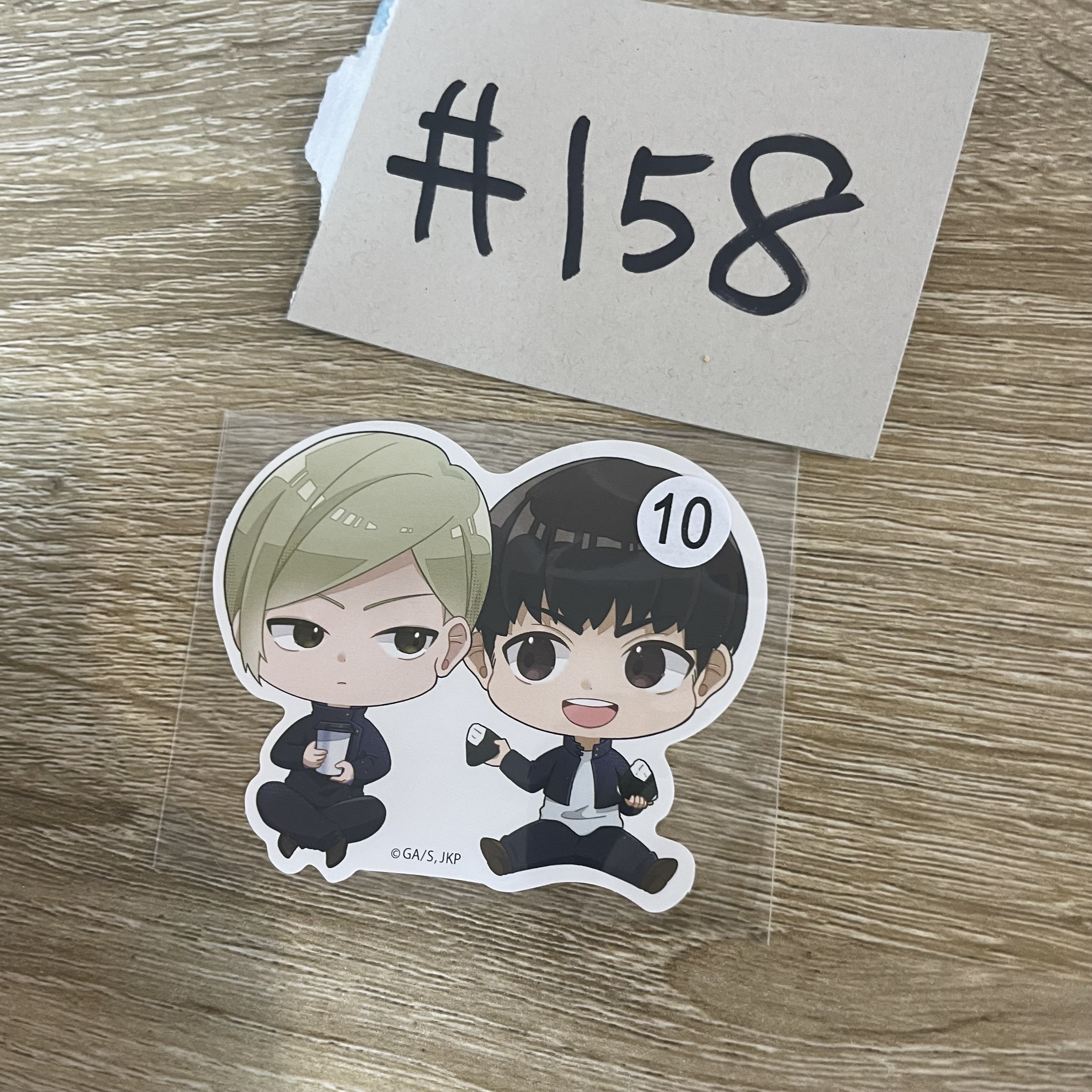 咒術迴戰 貼紙#158