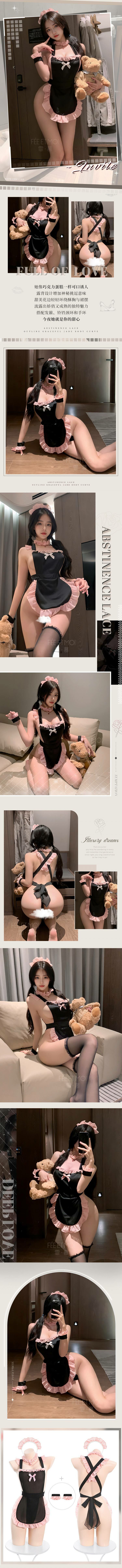 L6811 粉色花邊露臀甜心小女僕