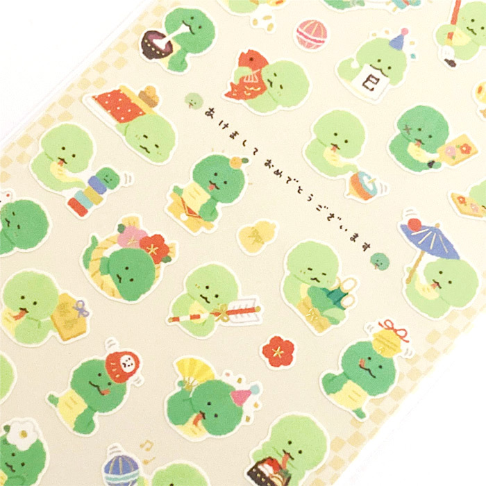 Mind Wave New Year Fortune Sticker－Year of Snake ❷ (Japanese Stationery Brand)